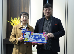 2023北京門展，中國木門網專訪洋誠智慧木門總經理王智